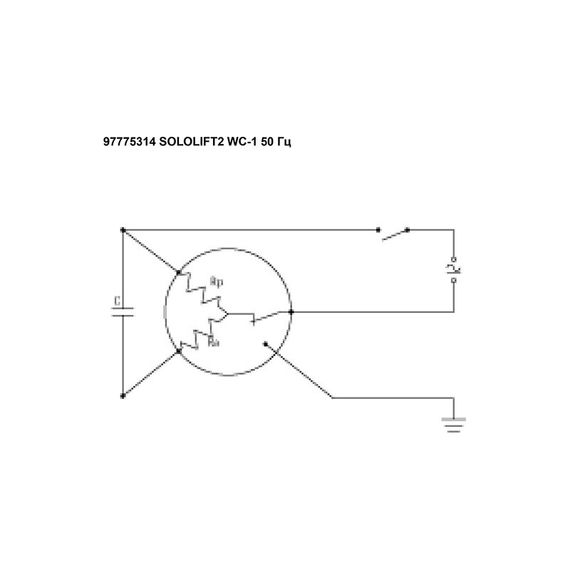 Установка канализационная Grundfos SOLOLIFT 2 WC-1 — (2)