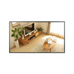 Профессиональная панель HikVision DS-D6043UN-B