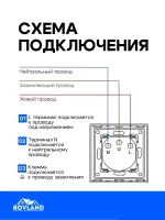 Розетка электрическая 1 пост 16А, рамка 86х86 мм стекло, цвет серый