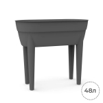 Горшок на ножках для рассады EDA 48 л, серый