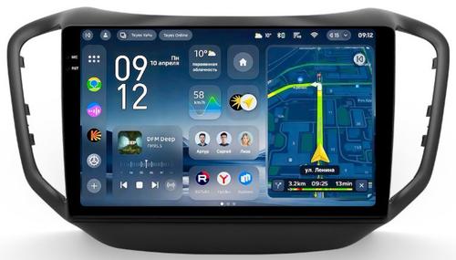 Магнитола для Chery Tiggo 5 2014-2020 - Teyes CC4-PRO монитор 10.36" 2K QLED на Android 13, Быстрейшая, Snapdragon 778G, ИИ, CarPlay, DSP, 4G SIM-слот