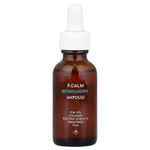 P.CALM, Ампула с ретинолагеном, 30 мл (1,01 жидк. Унции)