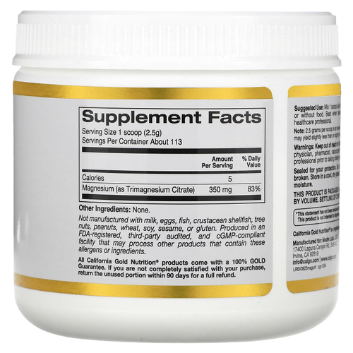 California Gold Nutrition, магний в растворимом порошке с нейтральным вкусом, 283 г (10 унций)