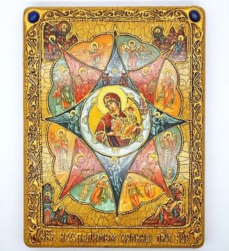 Икона Божией матери "Неопалимая купина". 150 х 200 мм