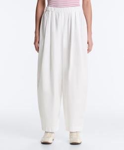 Oysho Зауженные брюки из 100% хлопка со складками, белый