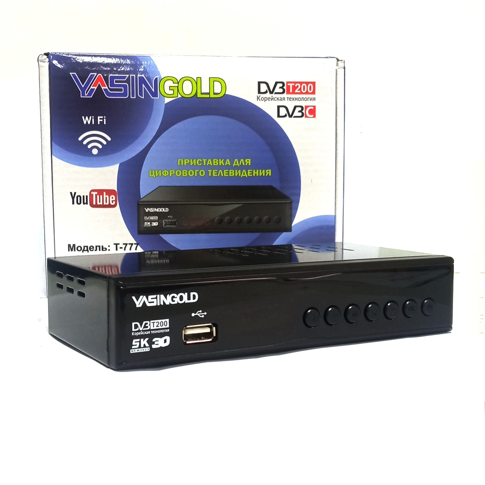 Цифровая ТВ приставка YASIN GOLD T-777 DVB-T2/C/Wi-Fi