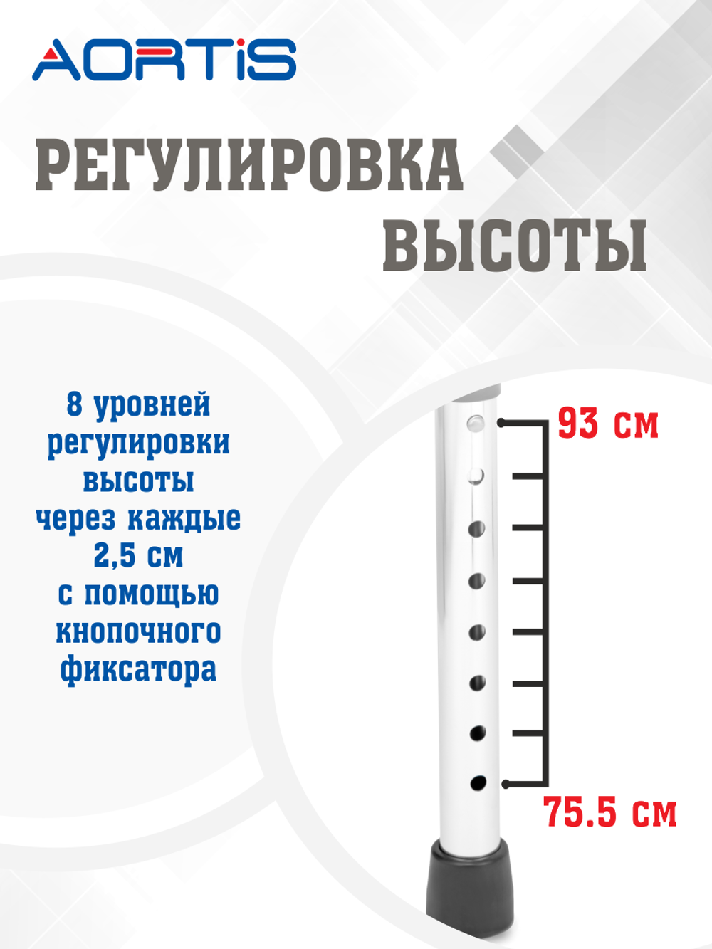 Ходунки KDB915ALY