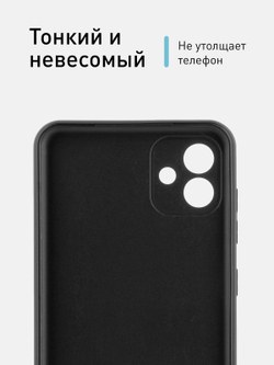 Чехол ROSCO для Samsung Galaxy A04 (арт. SS-A04-COLOURFUL-BLACK )