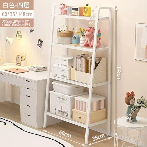 Стеллаж для хранения