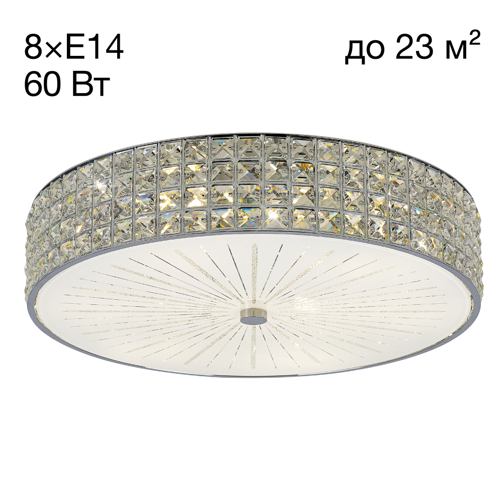 Citilux Портал CL324181 Люстра хрустальная Хром