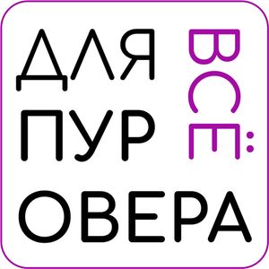 Комплекты, наборы для пуровера