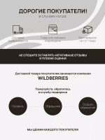 Толстовка тактическая флисовая плотная черная (Цена договорная)