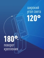 Прожектор светодиодный уличный 70вт, 5600 Лм, 6500K, IP65