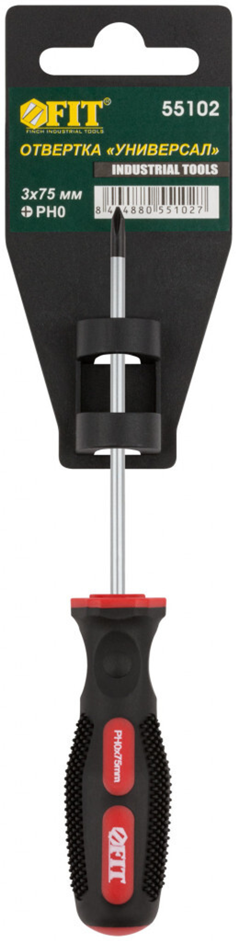 Отвертка "Универсал" прорезиненная ручка Профи 3х75 мм РН0 FIT