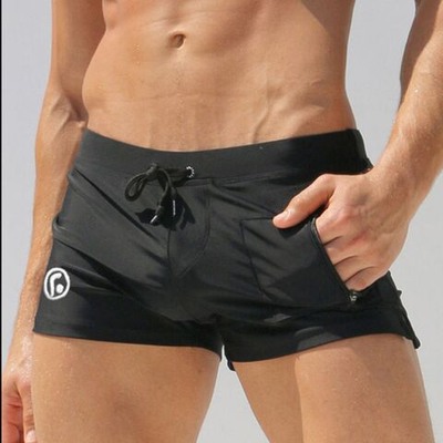Мужские плавки-боксеры с имитацией гульфика и кармашком (Размер: 4X) (Цвет: черный)