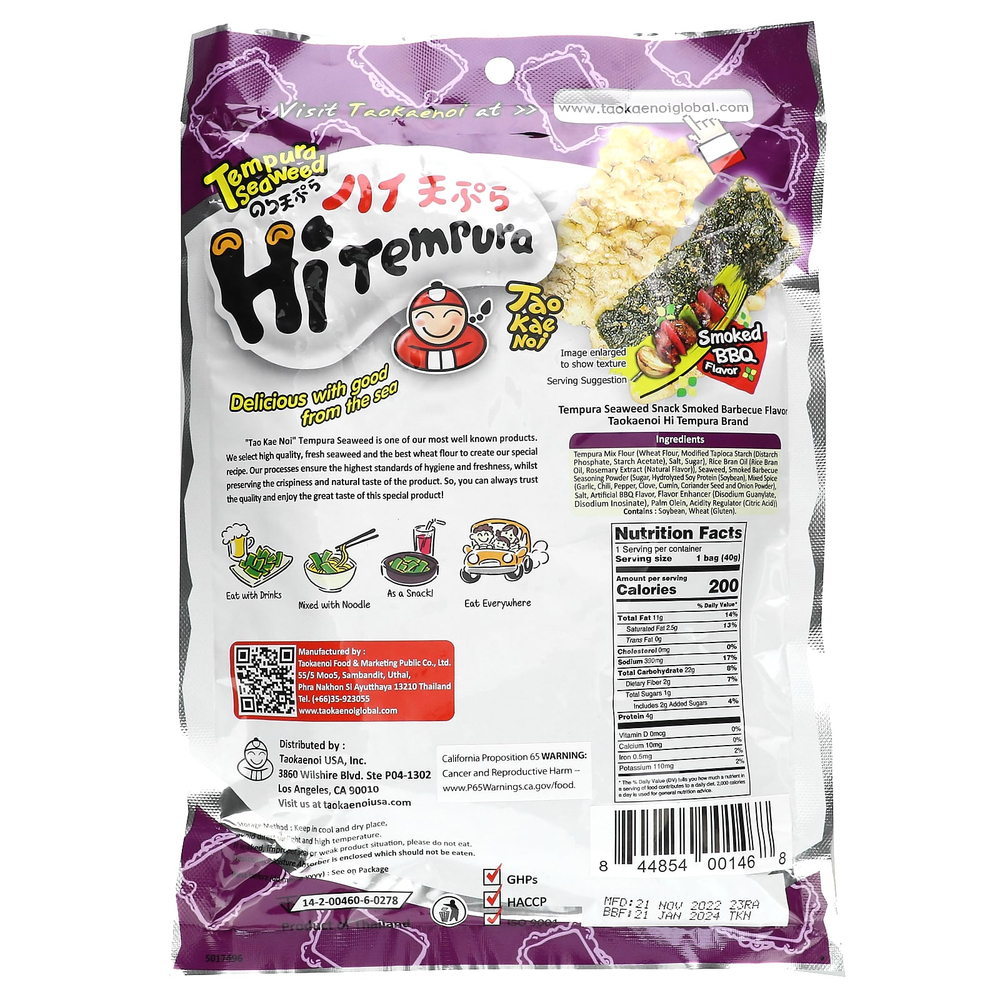 Tao Kae Noi, HiTempura, снек из морских водорослей, барбекю с копченым вкусом, 40 г (1,41 унции)