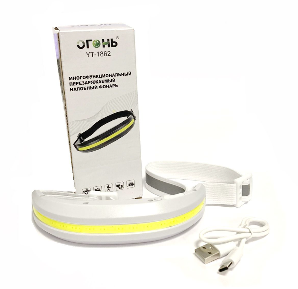 Фонарь Огонь YT-1862 налобный яркий
