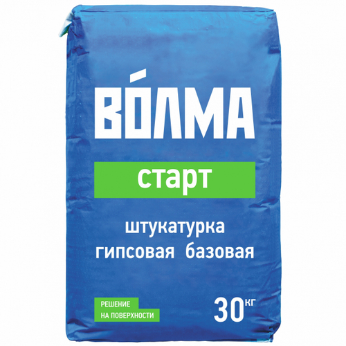 Штукатурка Волма Старт 30 кг