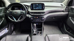 Hyundai All New Tucson Дизель 2.0 4WD (04.2020)