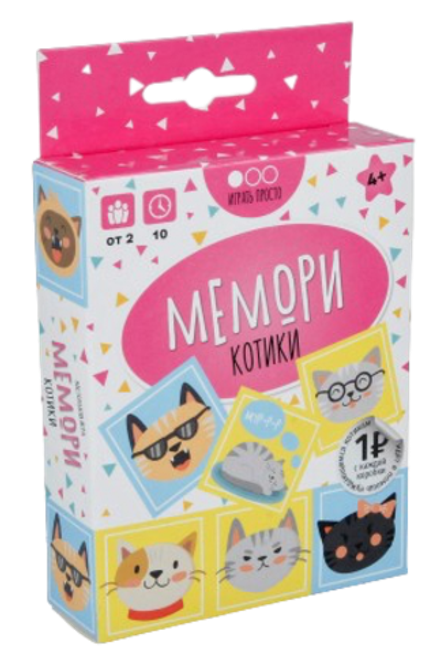 Настольная игра Мемори Котики