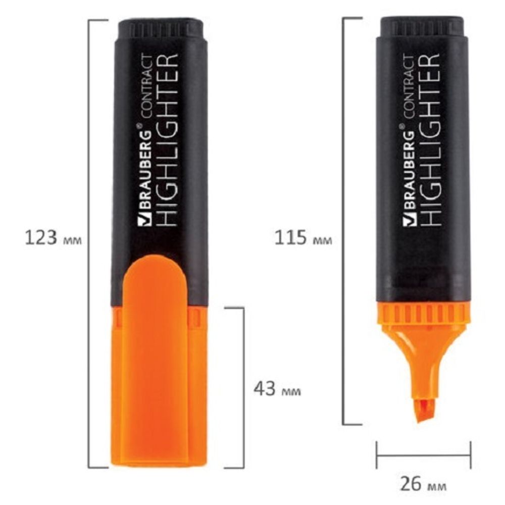 Выделитель текста 1-5мм, Brauberg Contract, оранжевый