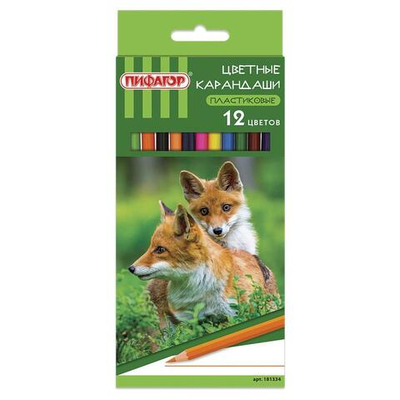 Карандаши цв. 12цв. "ЛЕСНЫЕ ЖИТЕЛИ" пласт, зат. (Пифагор)