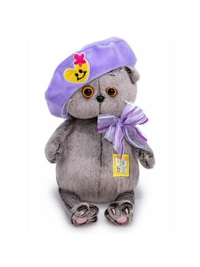 Мягкая игрушка Басик BABY в берете 20 см