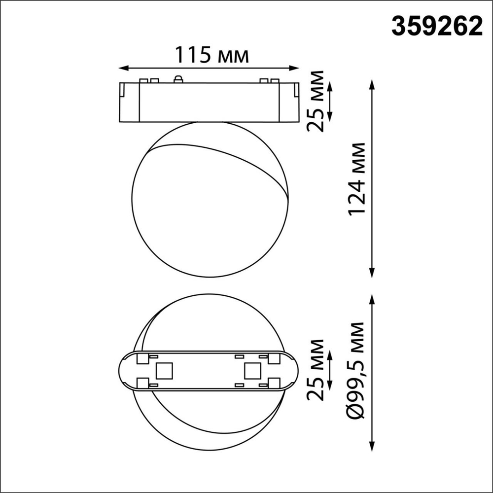 359262 SHINO NT23 189 черный Трековый светильник для низковольтного шинопровода IP20 LED 10W 48V 800Лм 3000К SMAL