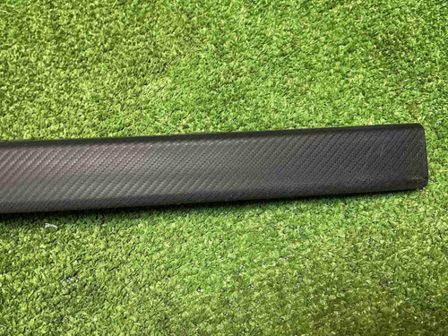 Накладка заднего бампера Jetour X70 PLUS (23-нв)