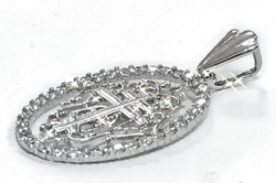 "Серебряная подвеска Эстерелла"