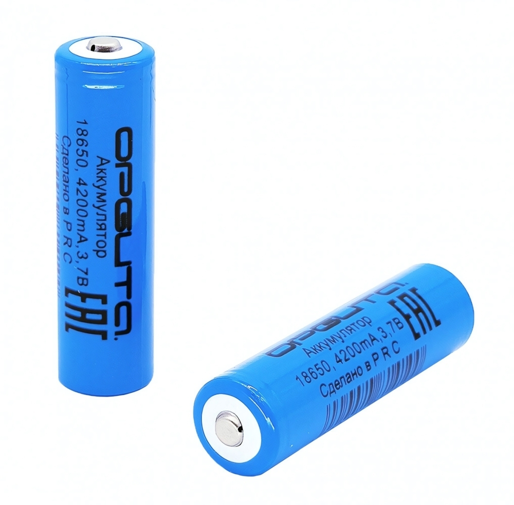Аккумулятор ORBITA 18650 3.7V 4200mAh (комплект 2 шт)