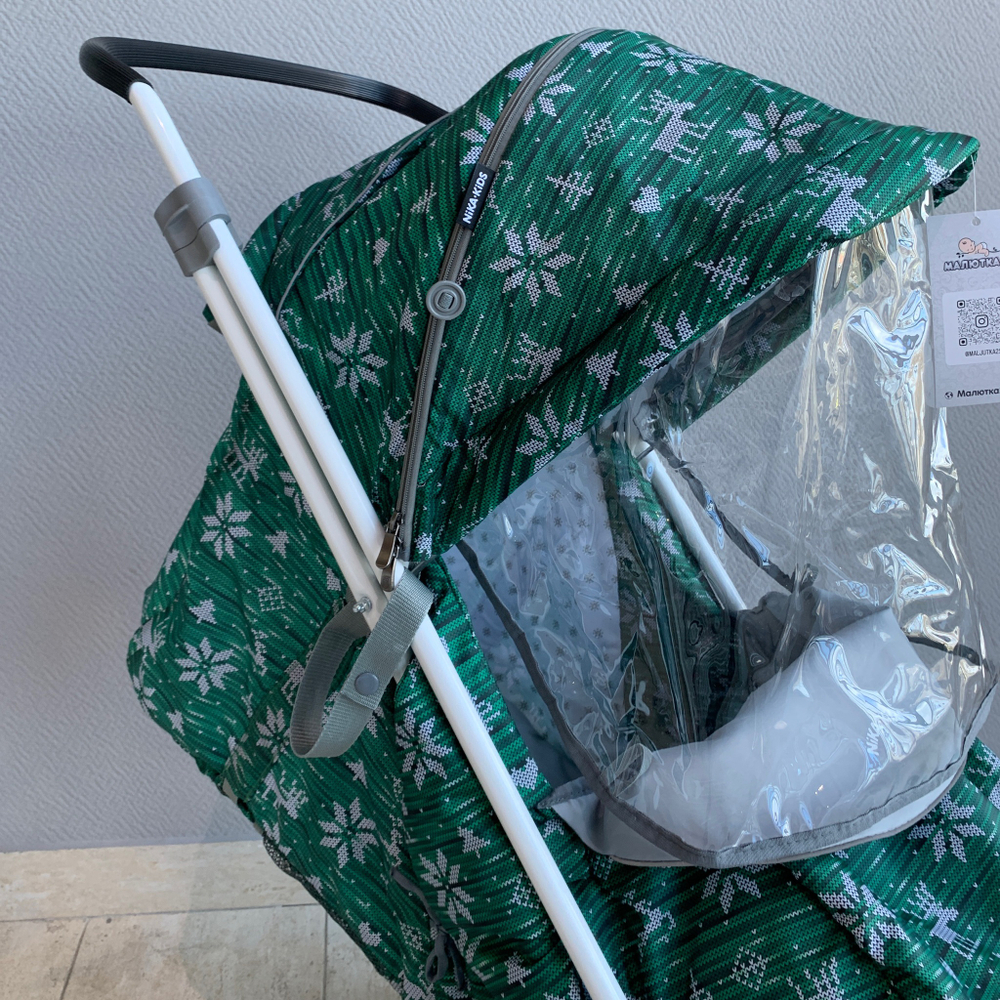 Коляска комбинированная (санки - коляска) «Наши детки 3-1К» зеленая (арт.  НДТ3-1К/6)