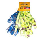 Перчатки Нейлоновые с рисунком "ДАЧНИЦА" ДС-218