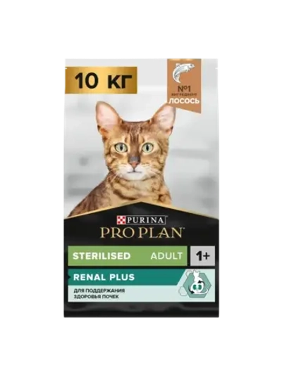 Корм Sterilised Adult RENAL PLUS для кошек с лососем 10 кг