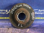 Диск тормозной передний TOYOTA LITEACE 2008-2020