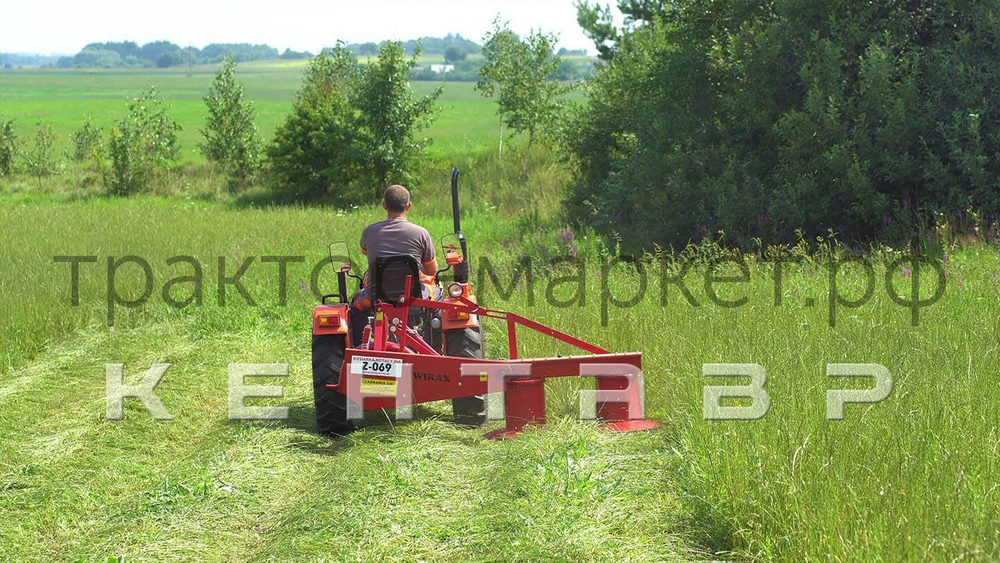 Косилка роторная Wirax | Виракс Z-069 (1,35 м)