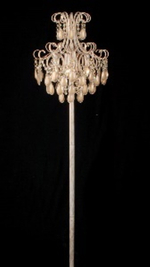 Напольный светильник (торшер) Freya FR2302FL-04WG