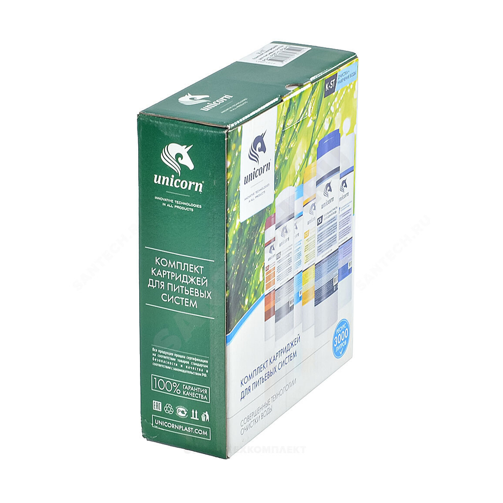 Комплект картриджей PS1005+FCA+FCST(Умягчение) 3-ст 5 мкм Slim Line 10" Unicorn K-ST