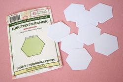"Шестиугольник" 25 мм - дополнение (арт. B25-D)