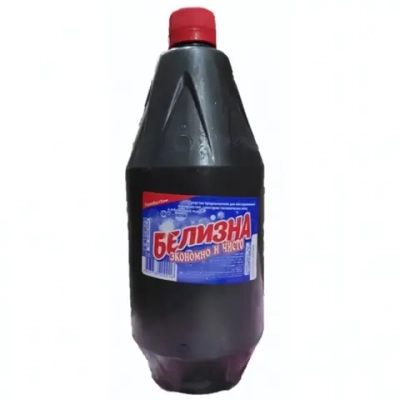 Белизна 1л Березники (12)