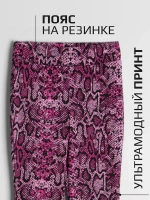 Костюм для девочки в сад