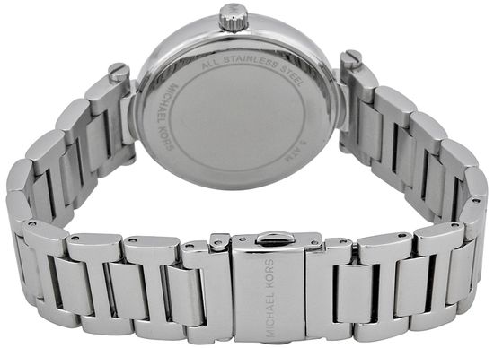 Наручные часы Michael Kors Skylar MK5970