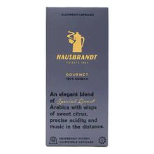 Кофе в капсулах Hausbrandt Gourmet Arabica, 4 упаковки по 10 шт