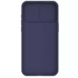 Накладка Nillkin CamShield Pro Case с защитой камеры для iPhone 15 Pro