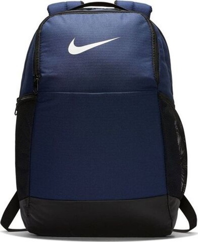 Рюкзак теннисный Nike Brasilia M Backpack - midnight navy/black/white
