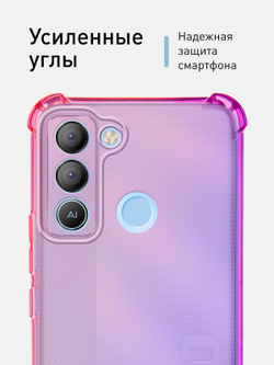 Чехол ROSCO для Tecno Pop 5 LTE оптом (арт. TCN-P5LTE-HARD-TPU-PINK-PURPLE)