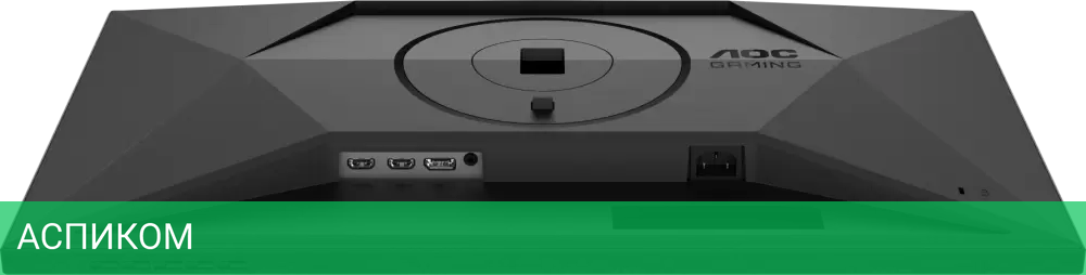 Игровой монитор AOC 27G4X