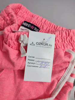 Шорты Limited Too нежного цвета на 2 года