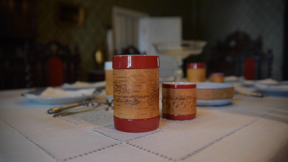 Малая фарфоровая пиала или миска для завтрака с берестой. Коллекция Достоевская или Старорусская