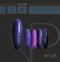 Nartist Cat 9D-08 10 g